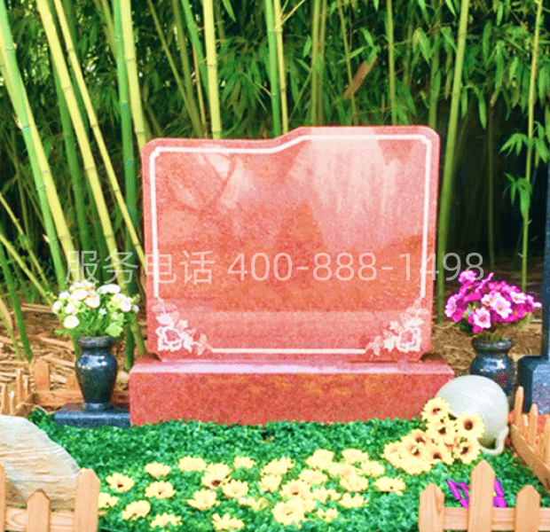 传统立碑4号