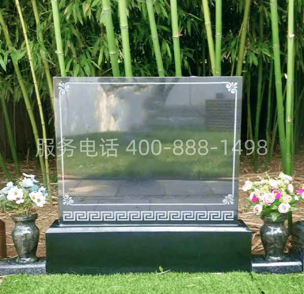 传统立碑3号