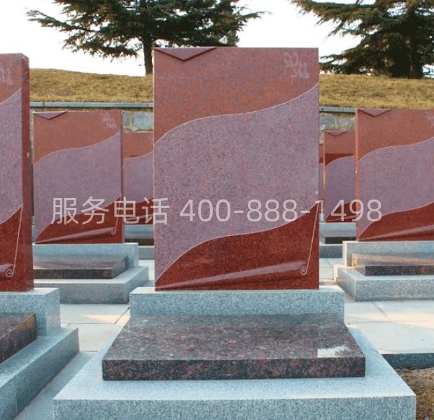 传统立碑7号